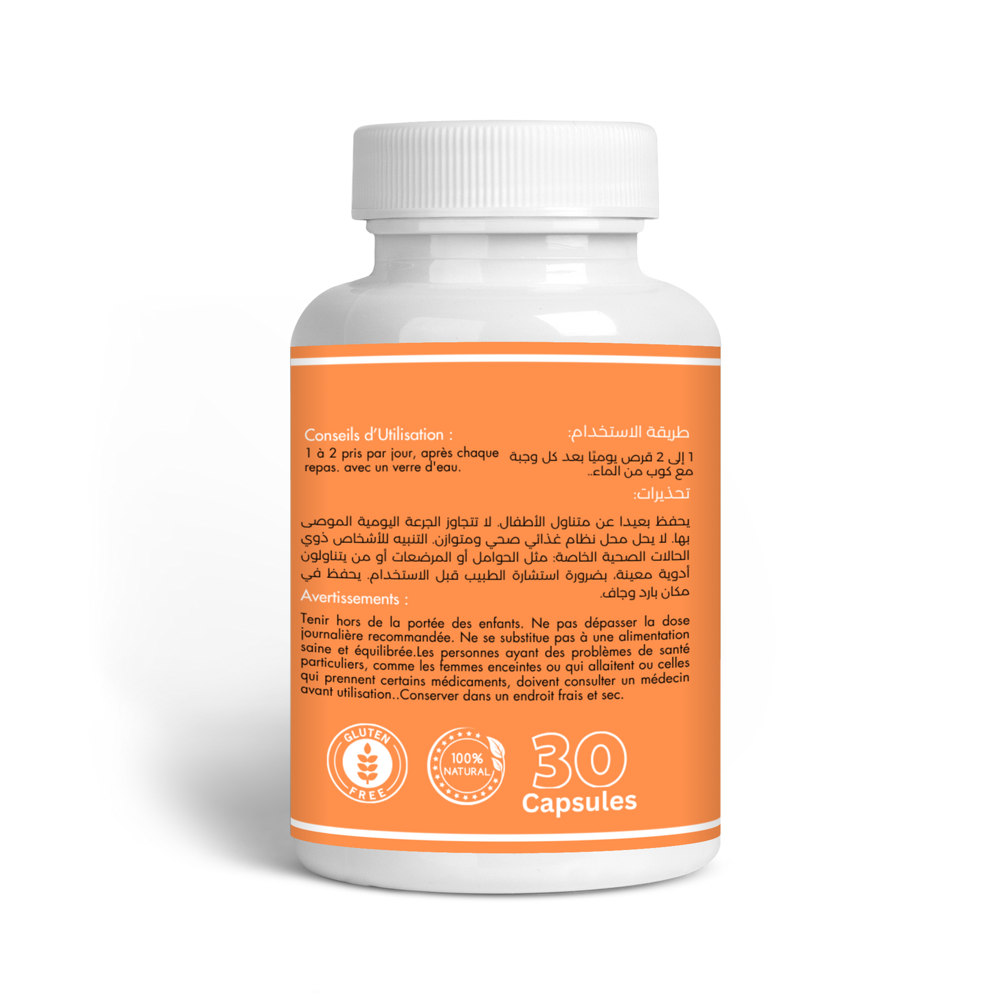 caffeine et vitamine c