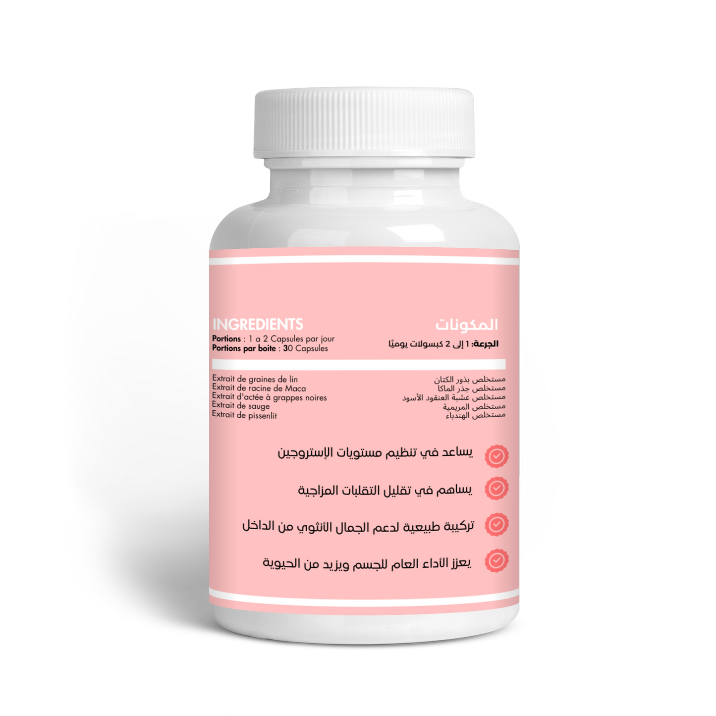 estrogen balancer