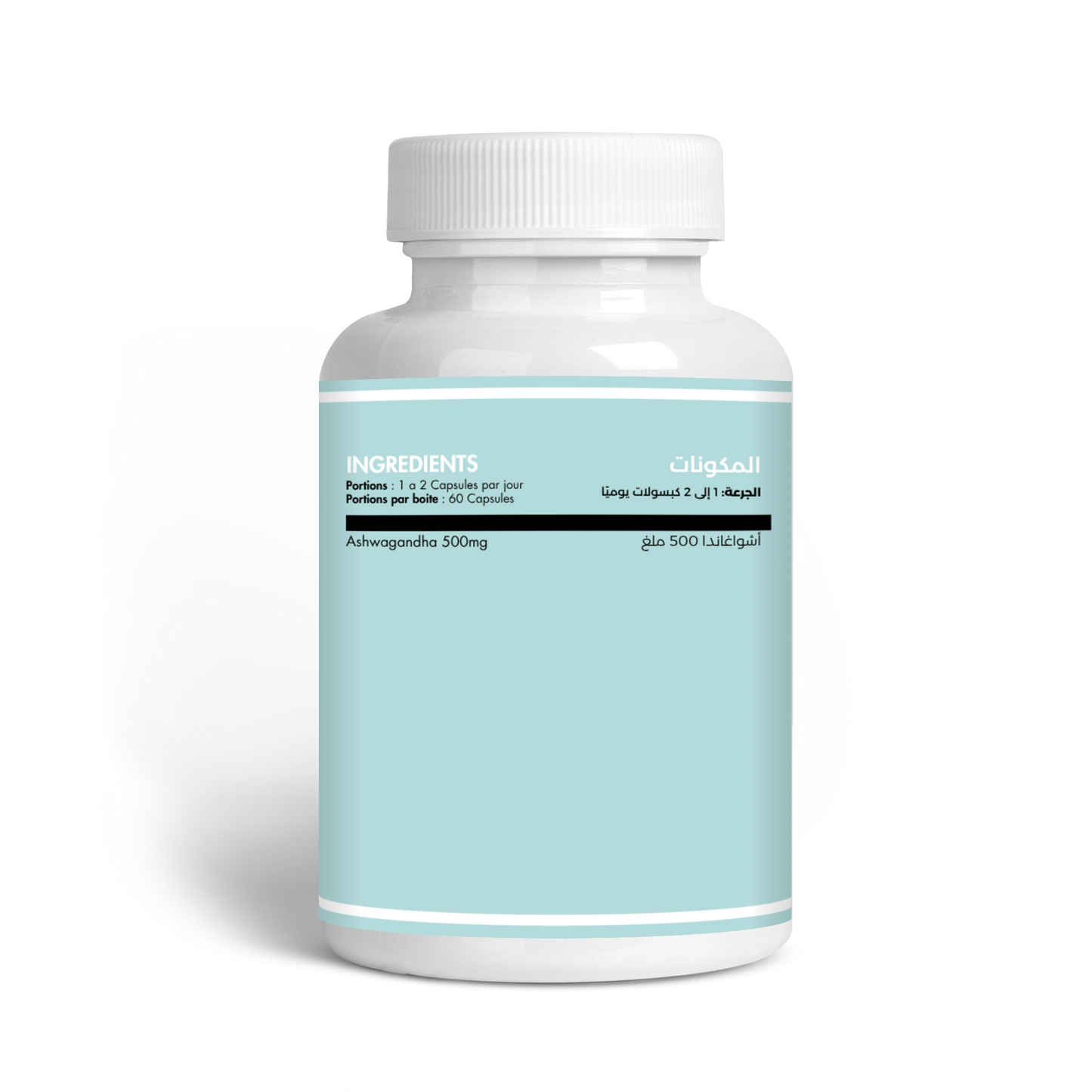 ashwaganda