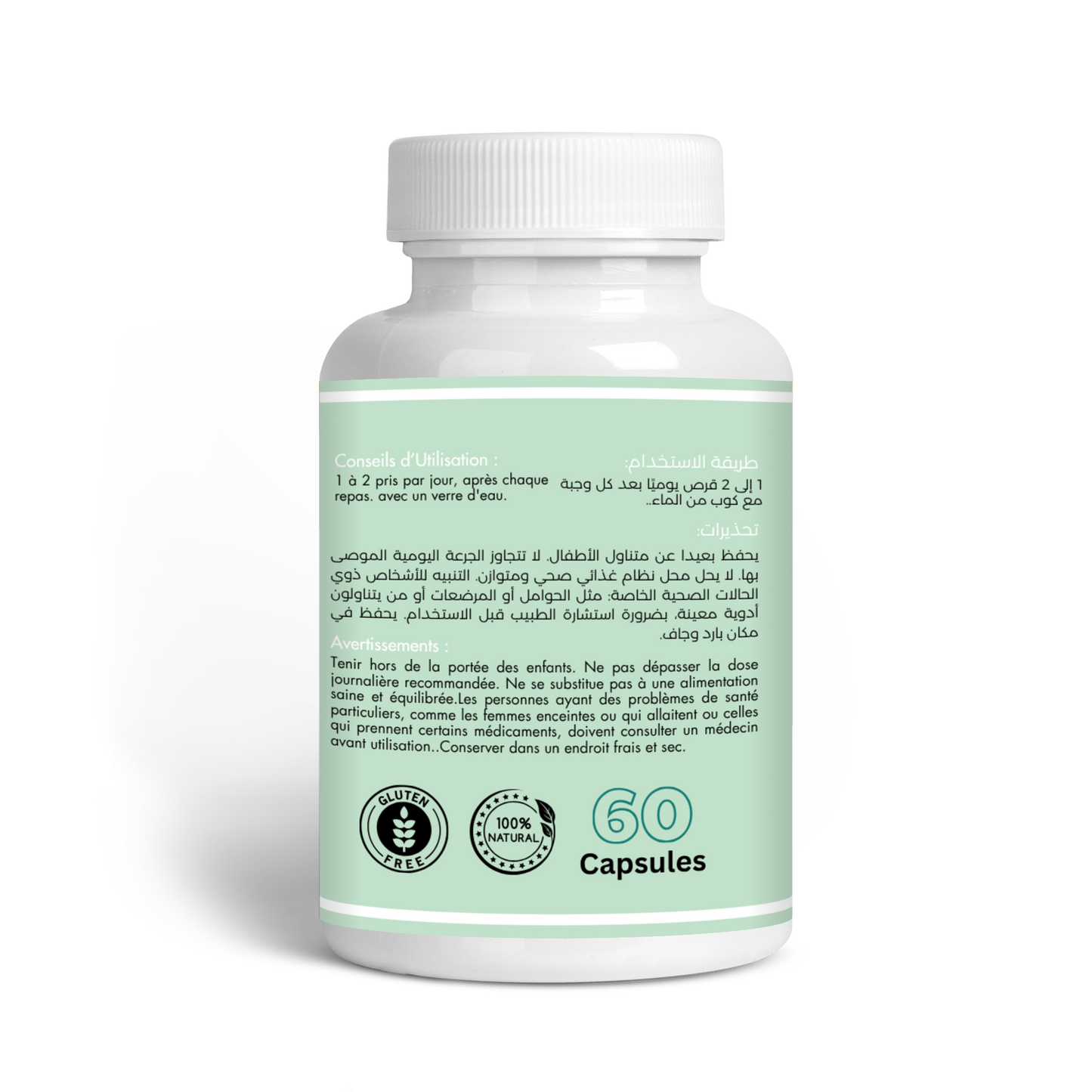 glutathiome
