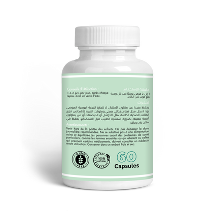 biotine supplement