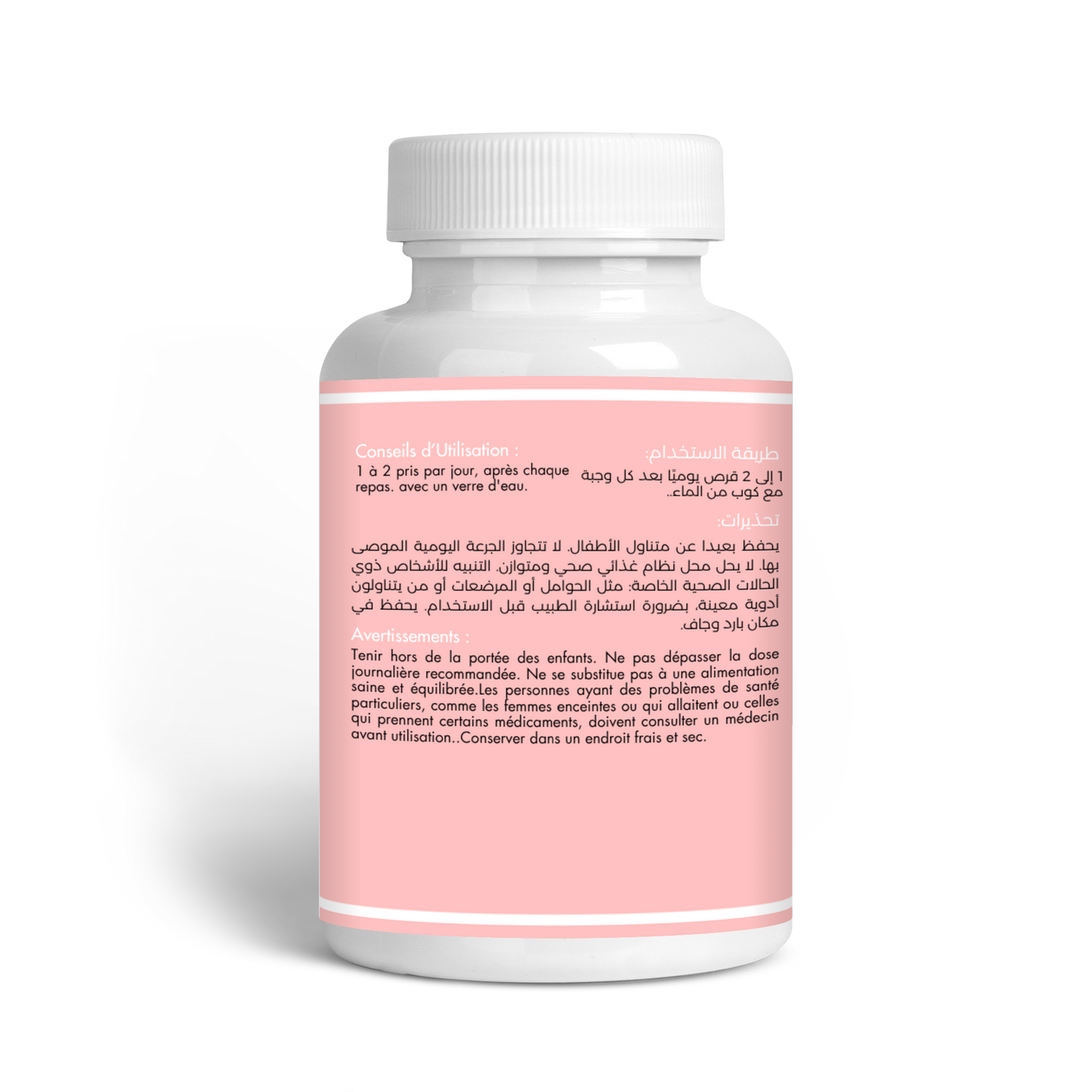 estrogen balancer