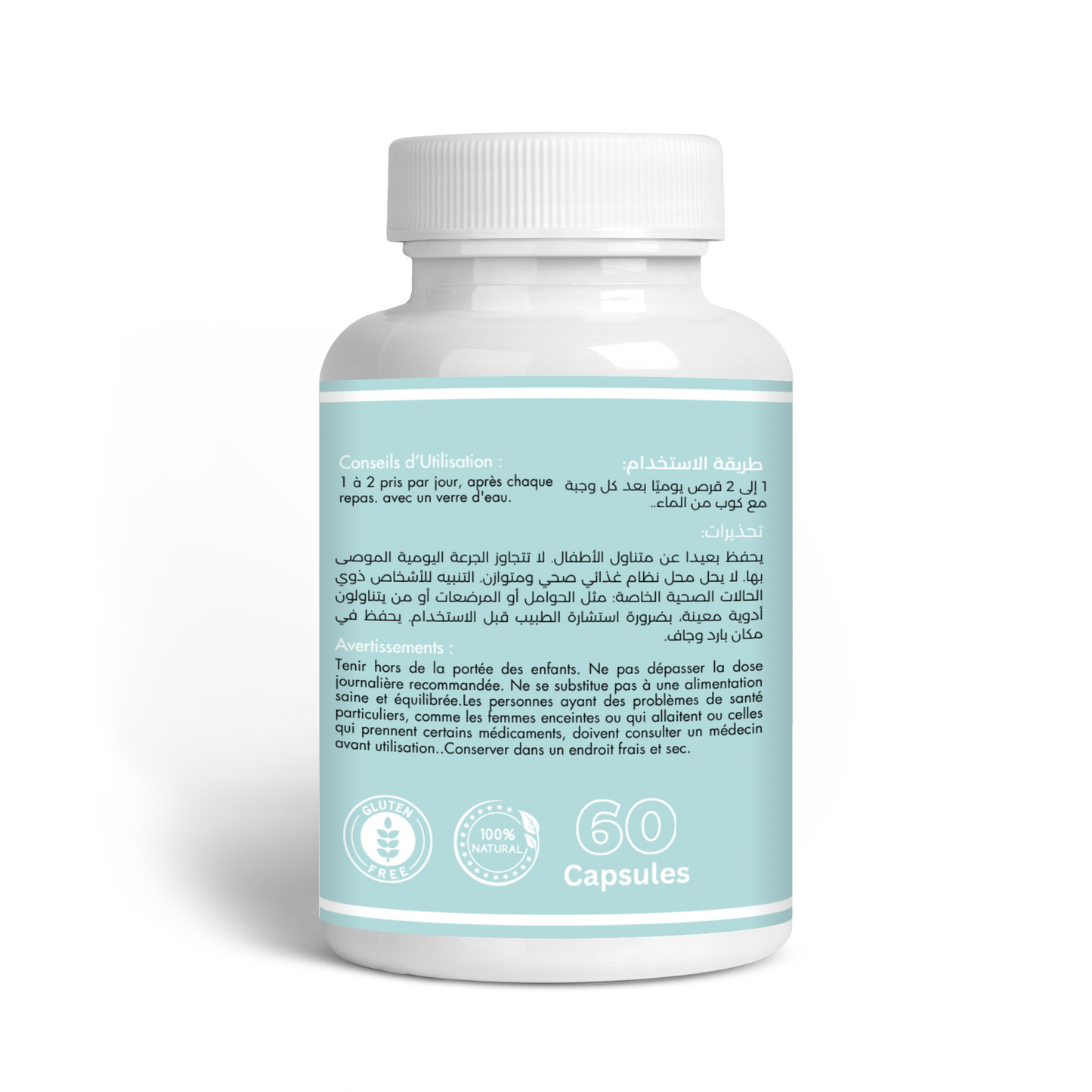 ashwaganda