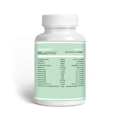 glutathiome