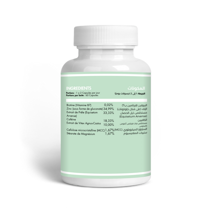 biotine supplement
