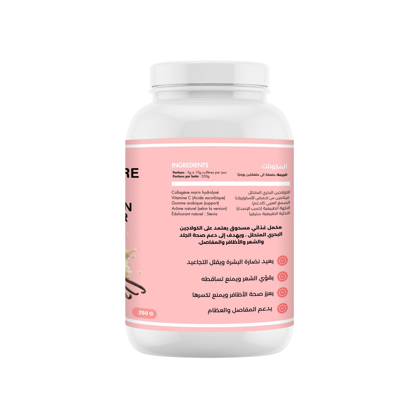 Collagen podre 250g
