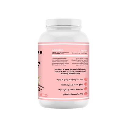 Collagen podre 250g